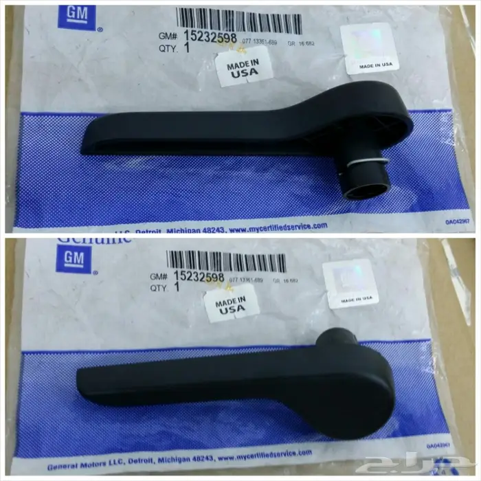 للبيع بجده قطع غيارسلفرادو سيرا 2007الي 2018  68