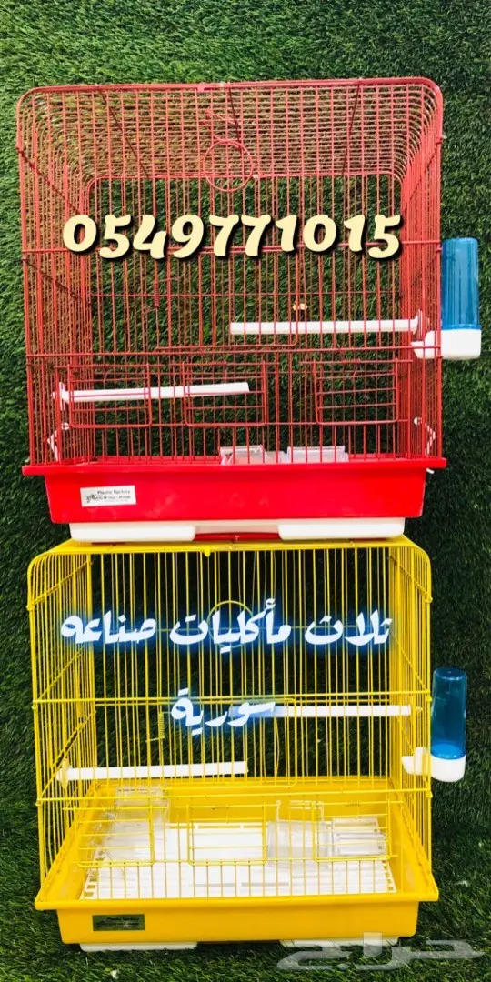 أقفاص طيور زينه  9