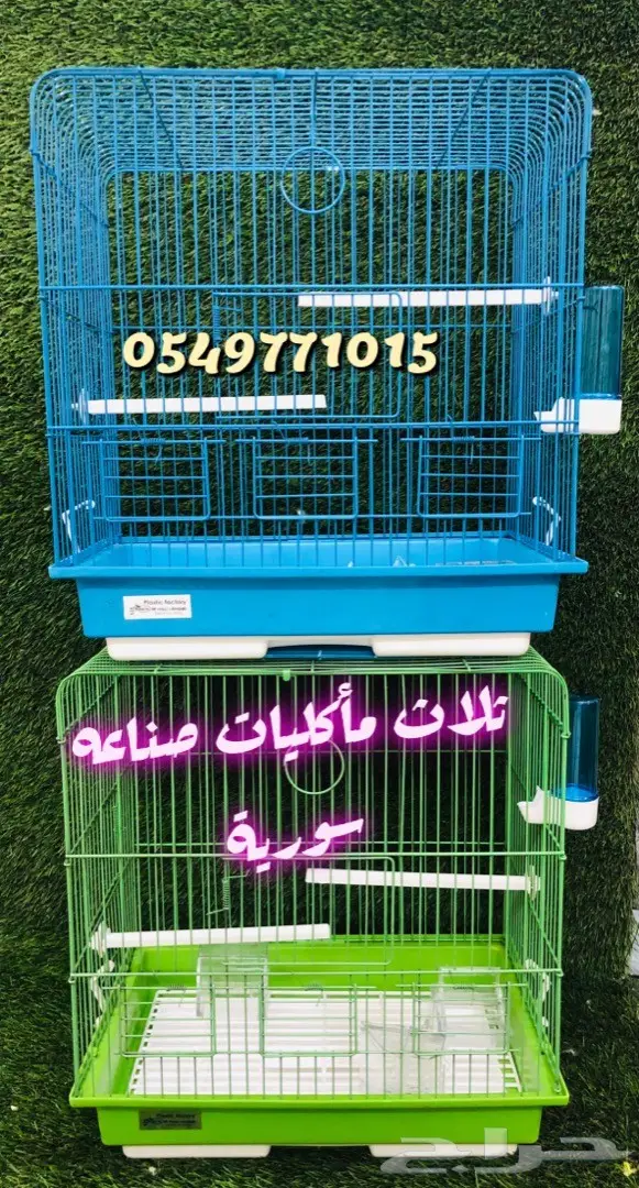 أقفاص طيور زينه  6