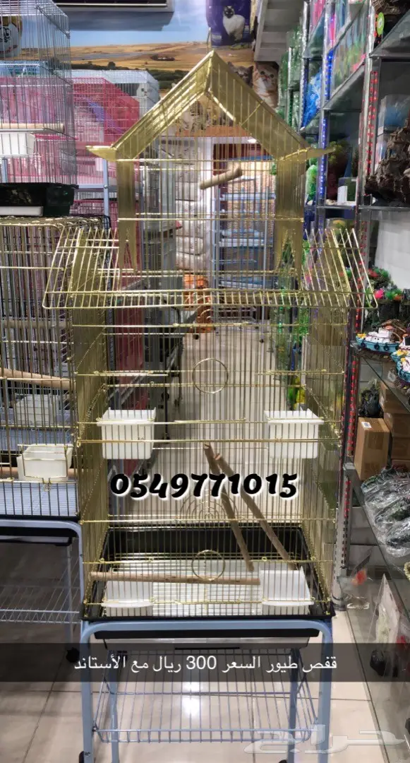 أقفاص طيور زينه  10