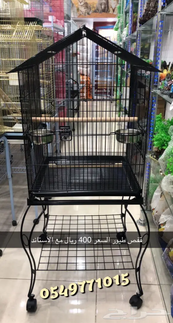 أقفاص طيور زينه  11