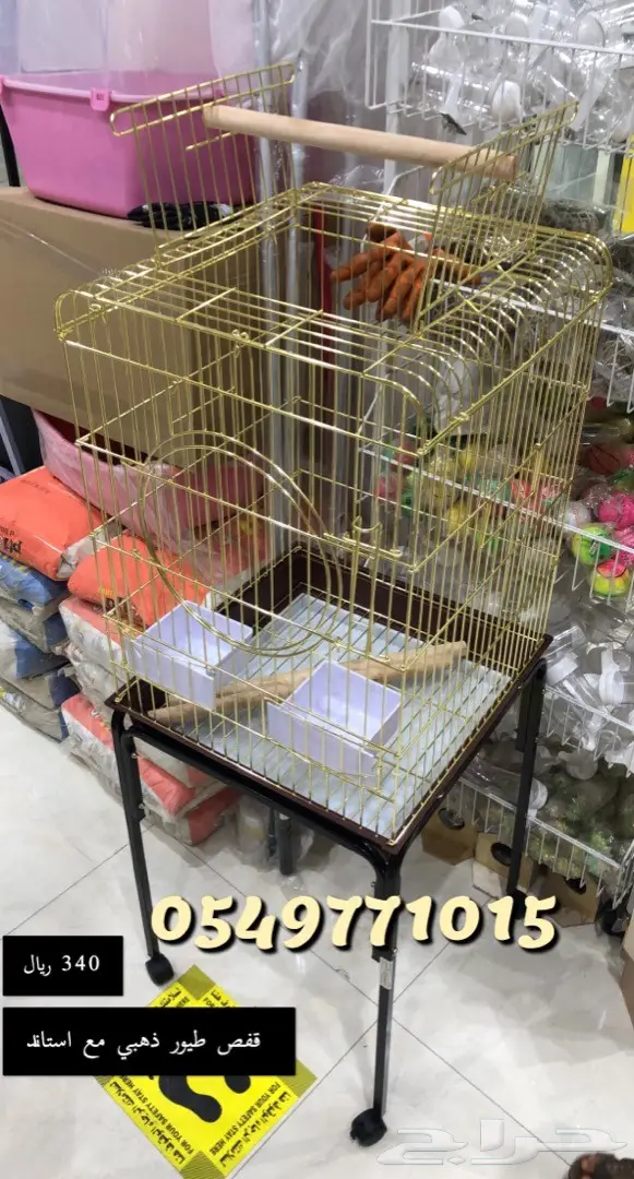 أقفاص طيور زينه  12