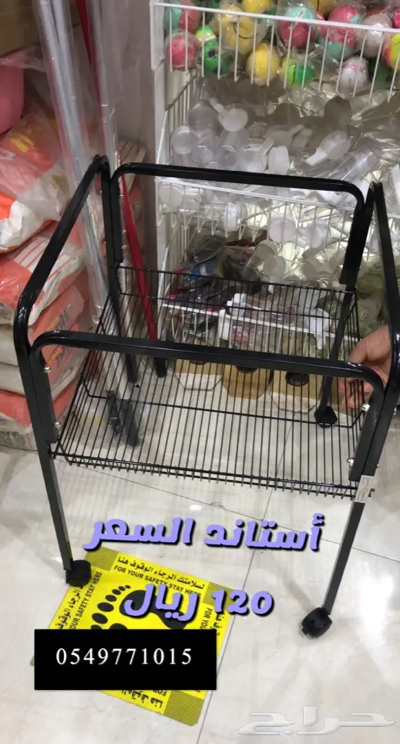 أقفاص طيور زينه  13