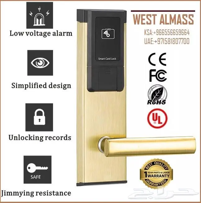 كوالين اقفال الكترونية كرت بصمة باسورد فنادق 8