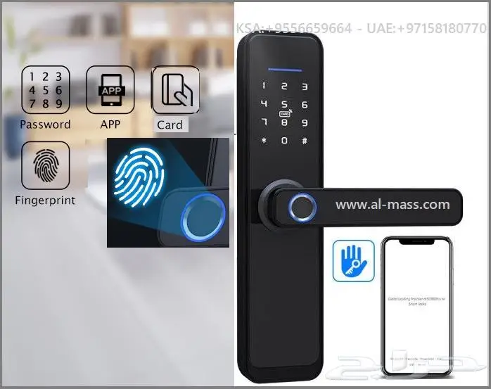 كوالين اقفال الكترونية كرت بصمة باسورد فنادق 15