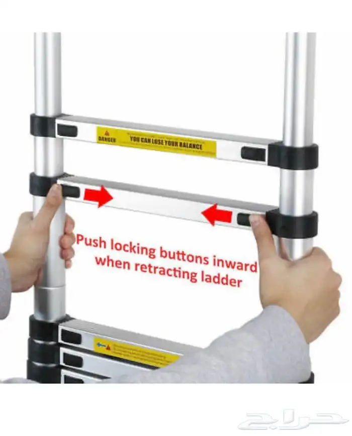 سلم ميكروسكوب 2