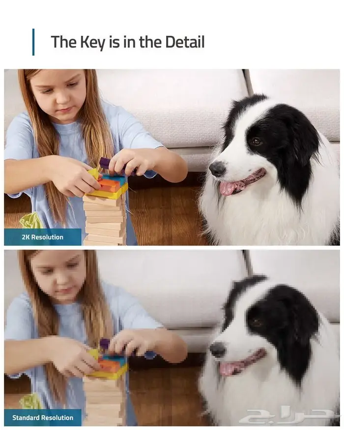 كاميرا مراقبة داخلية متحركة 5