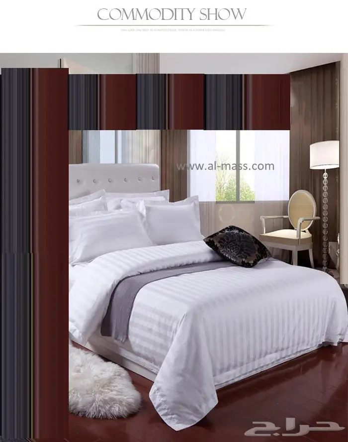 شراشف مناشف فنادق مشفايات تطوير عقاري 12