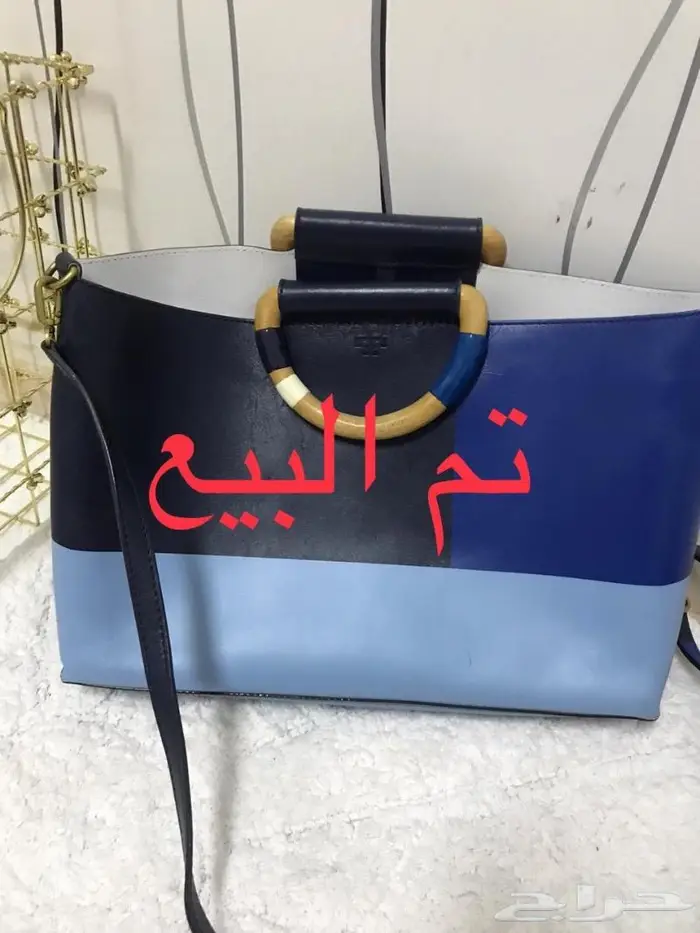 للبيع شنط اصلية مستعملة 3