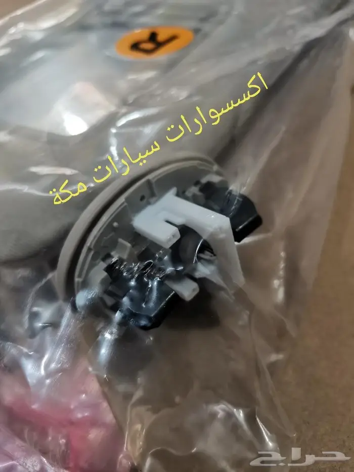 شماسات و ديكور سقف كامري 2007 إلى 2011 16