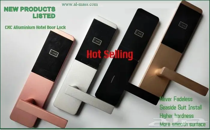 كوالين اقفال الكترونية كرت بصمة باسورد فنادق 20