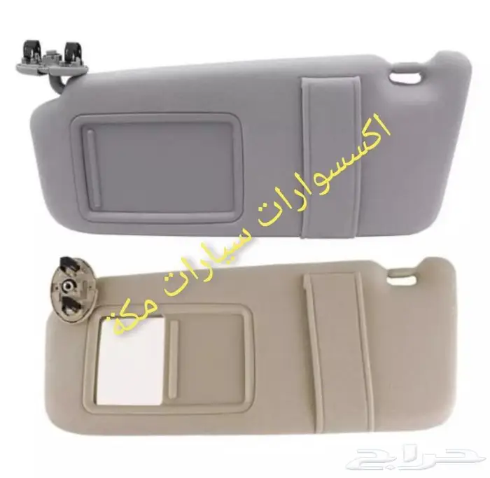 شماسات كامري اوريون  من 2007 إلى 2011 22