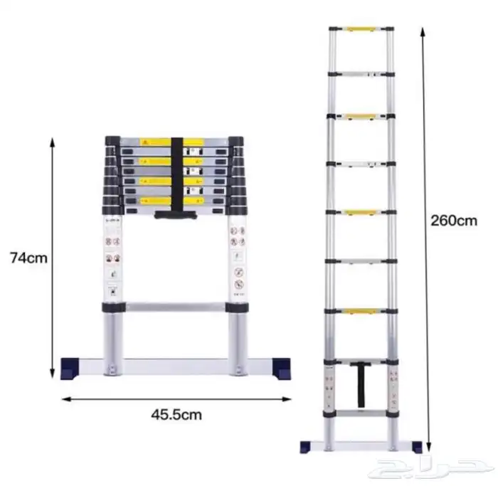 سلم ميكروسكوب 3