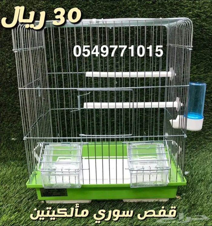 أقفاص طيور زينه  16