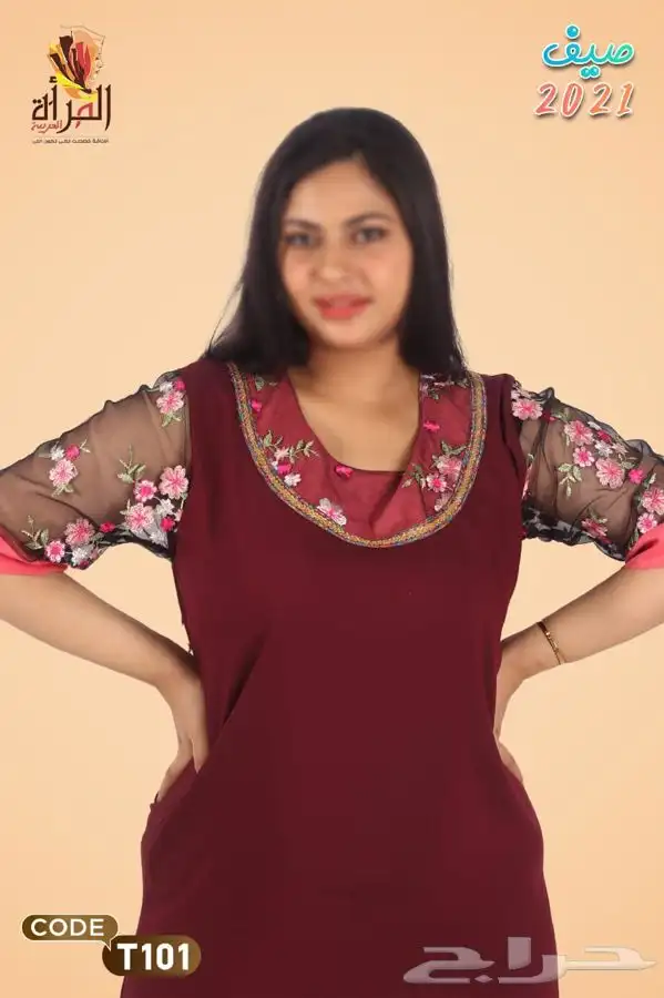 جلابيات مصريه. 2