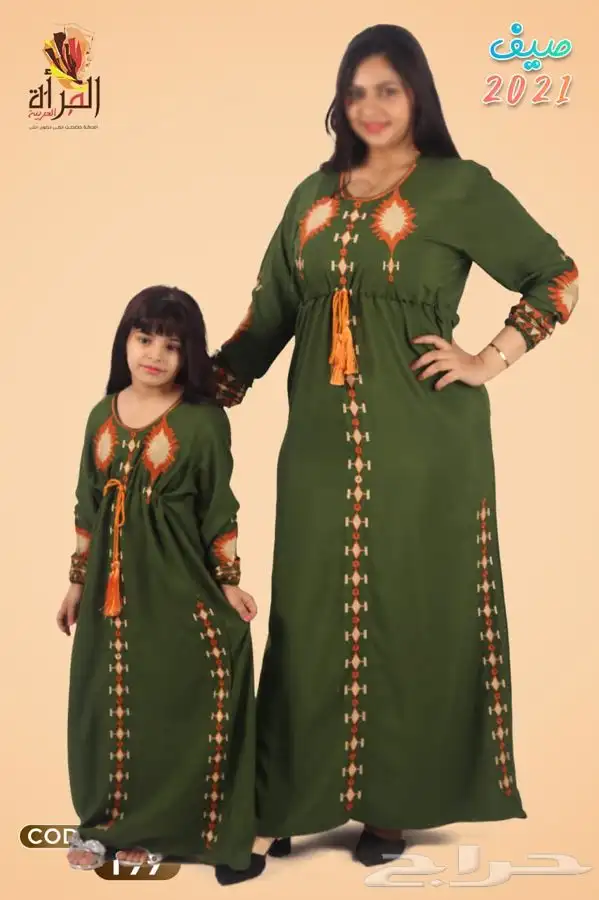 جلابيات مصريه. 0