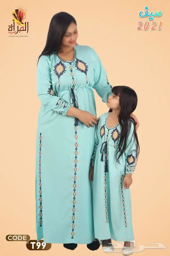 جلابيات مصريه. 7