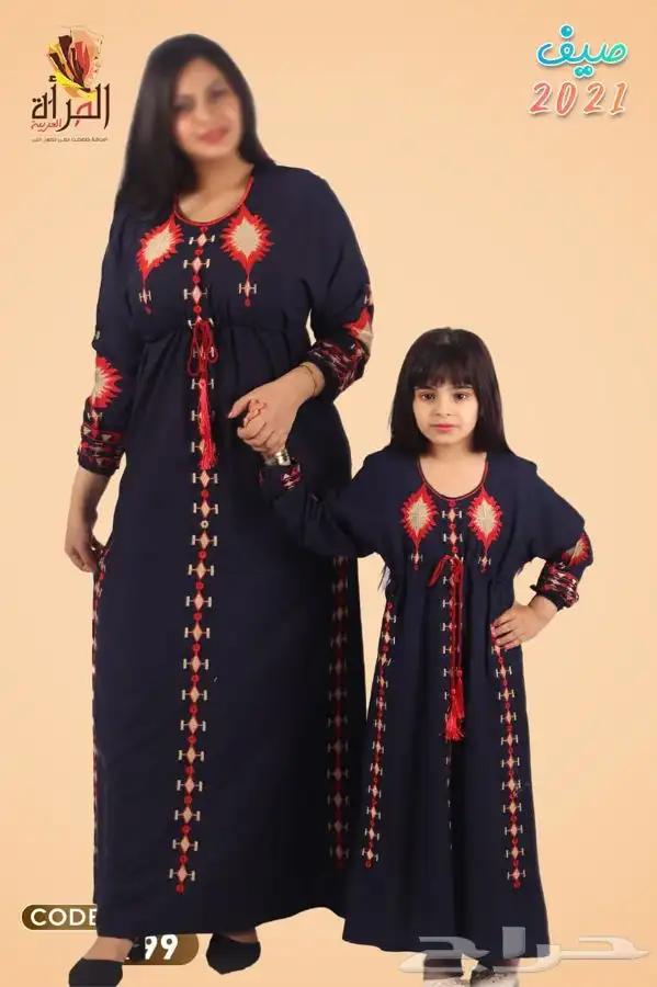 جلابيات مصريه. 5