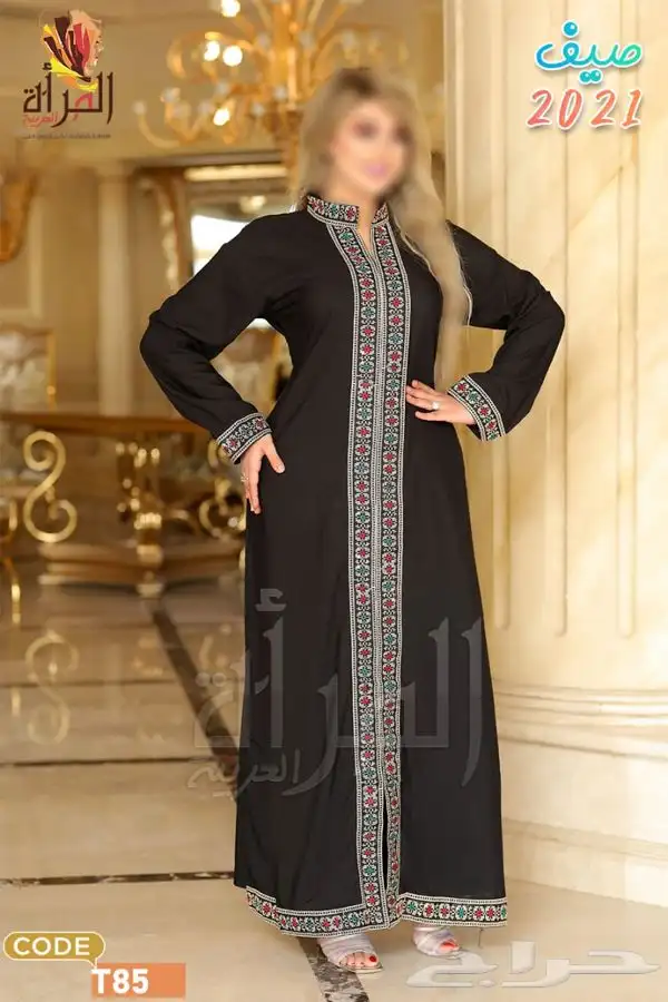 جلابيات مصريه. 40