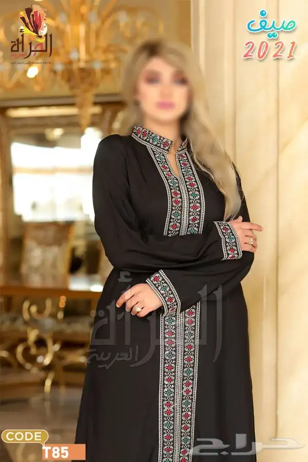 جلابيات مصريه. 41