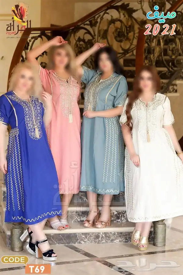 جلابيات مصريه. 31