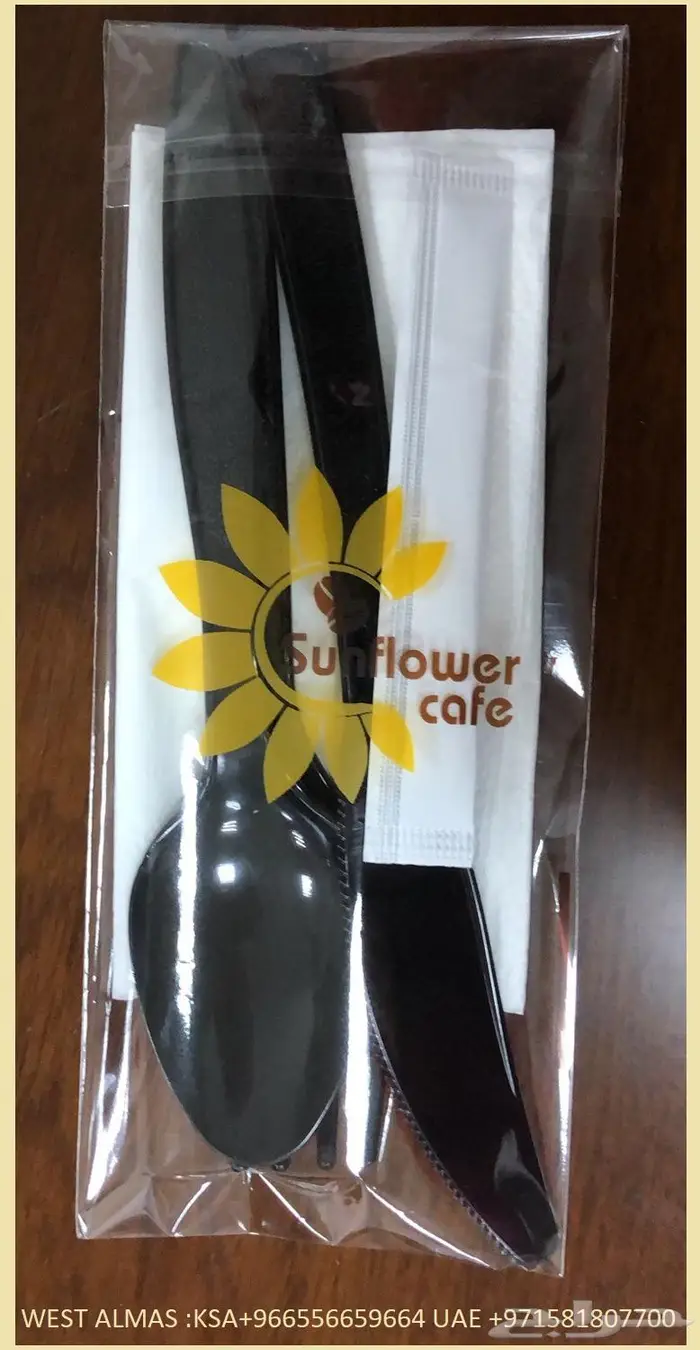 لوازم كوفي مستلزمات الكافية والمطاعم COFFEE 22