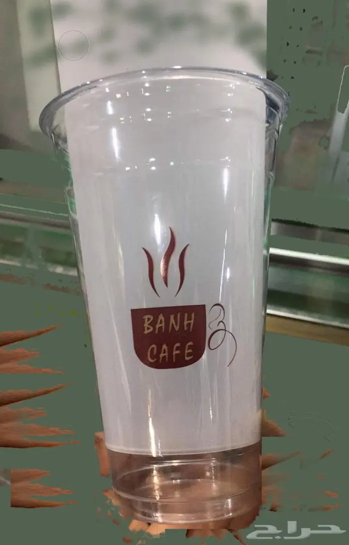 لوازم كوفي مستلزمات الكافية والمطاعم COFFEE 14