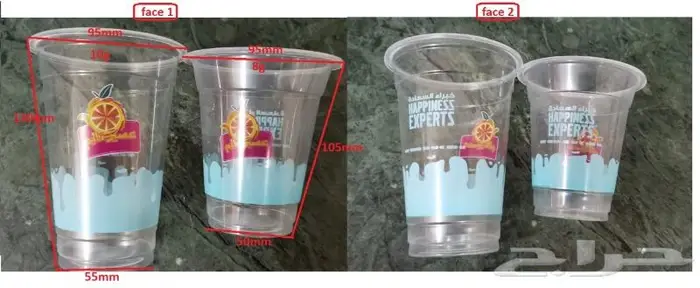 لوازم كوفي مستلزمات الكافية والمطاعم COFFEE 4