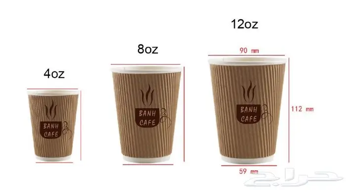 لوازم كوفي مستلزمات الكافية والمطاعم COFFEE 15