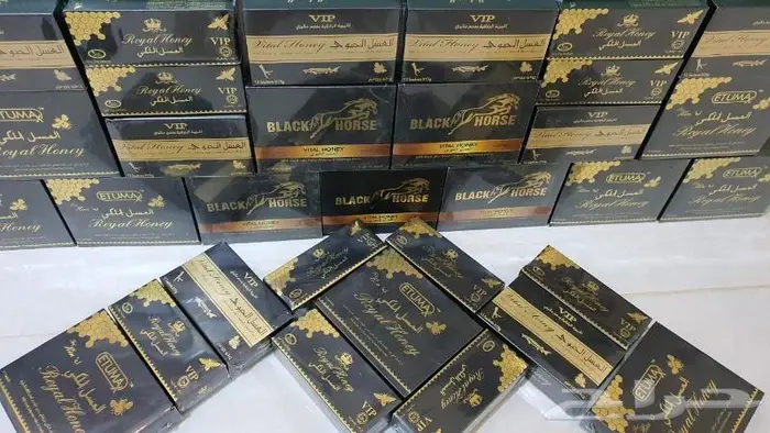 عسل ملكي ماليزي اصلي 6