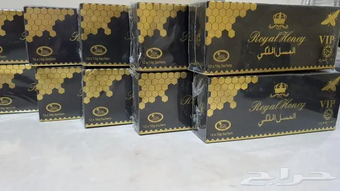 عسل ملكي ماليزي اصلي 7
