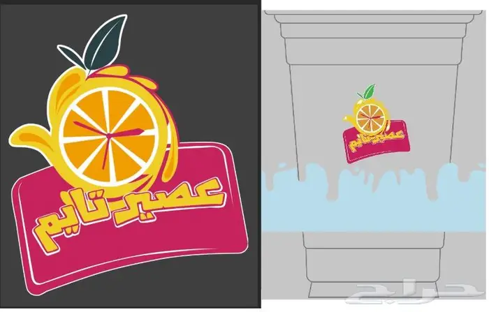 لوازم كوفي مستلزمات الكافية والمطاعم COFFEE 2