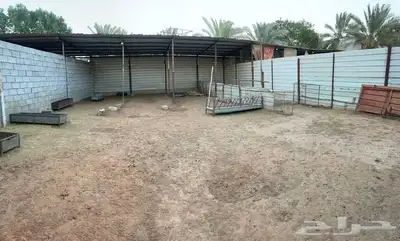 للايجار احواش الخرج  اليمامه 44