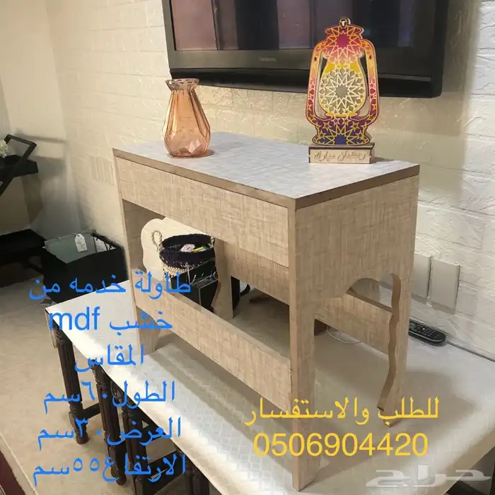 أبوأحمد - نجار - تركيب أثاث ايكيا -IKEA -الأحساء المبرز 3