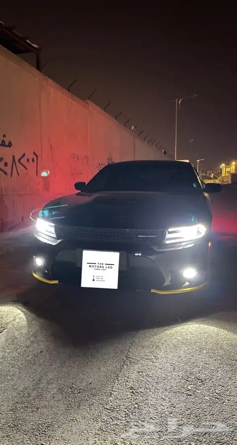 نور ليد عالي واطي ع تشارجر LED 7