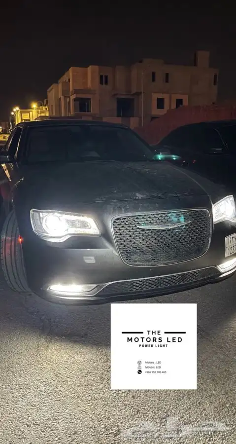 نور ليد عالي واطي ع تشارجر LED 13