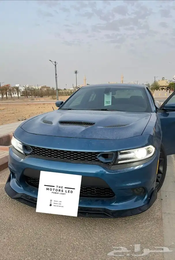 نور ليد عالي واطي ع تشارجر LED 9