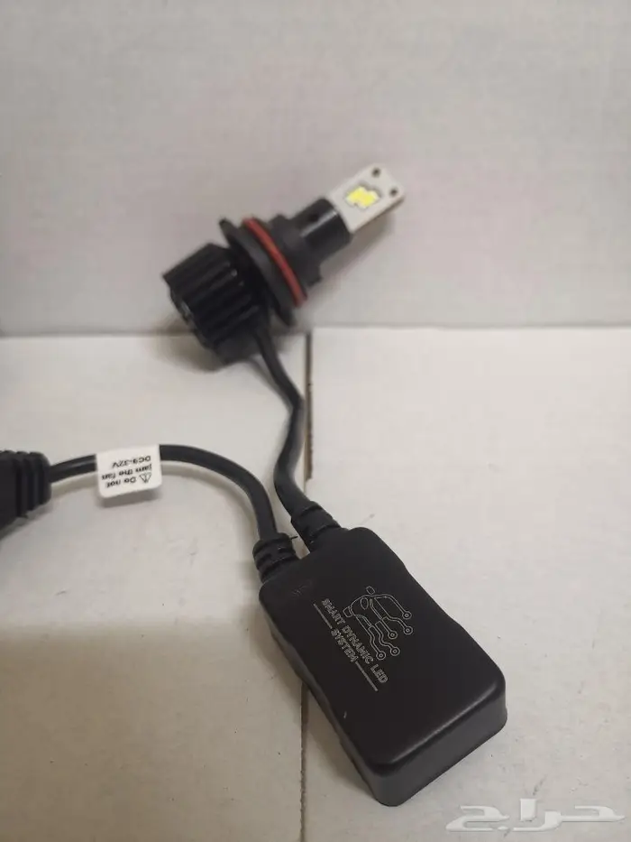 تصفيه على أنوار led مقاس H13 ومقاس 9007 بالجملة 1