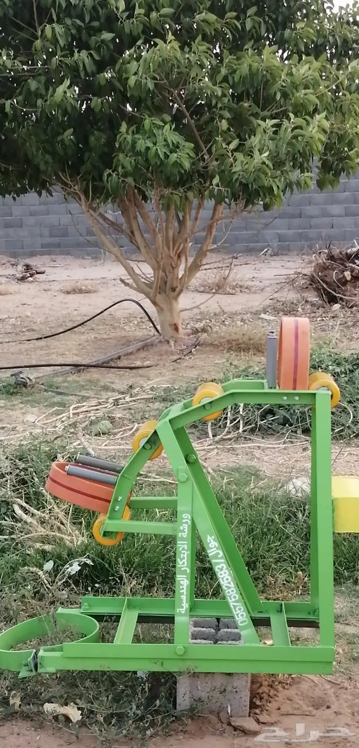 غطاس بير ارتواز 1
