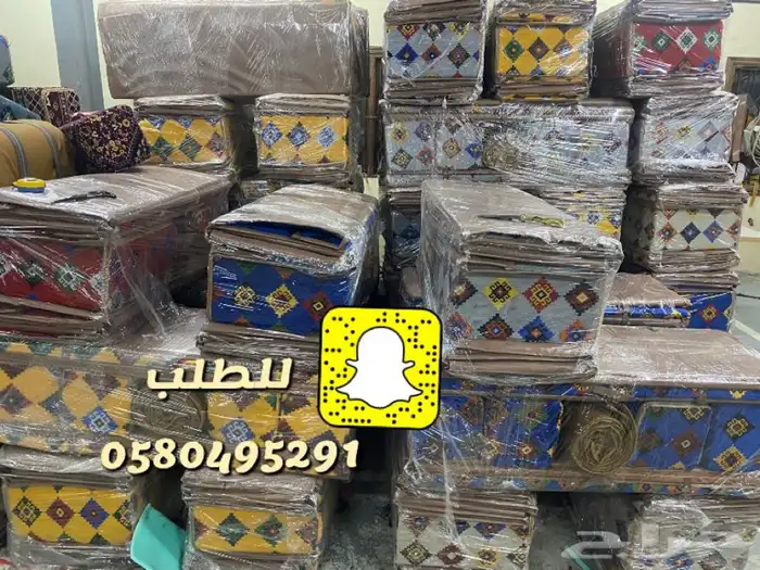 جلسات ارضيه طقم مع الفرشه 420 ريال لفترة محدوده 8