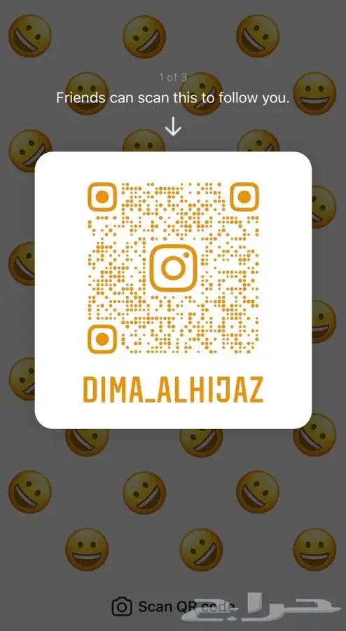 دقة مروكي طبيعي جملة 2200 الكيلو 1
