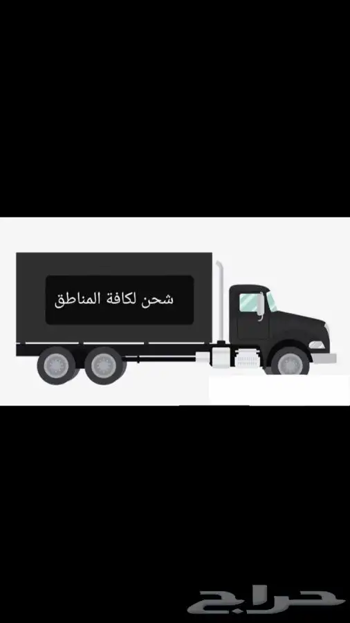 تركيب خطوط عالكفرات لجميع السيارات 5