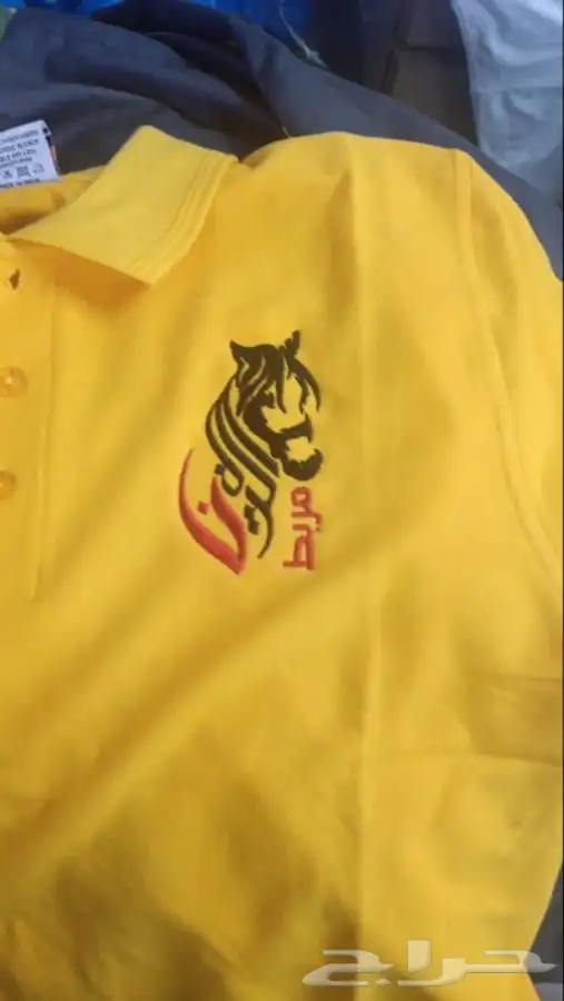 زي موحد مع التطريز باسعار مميزه 13