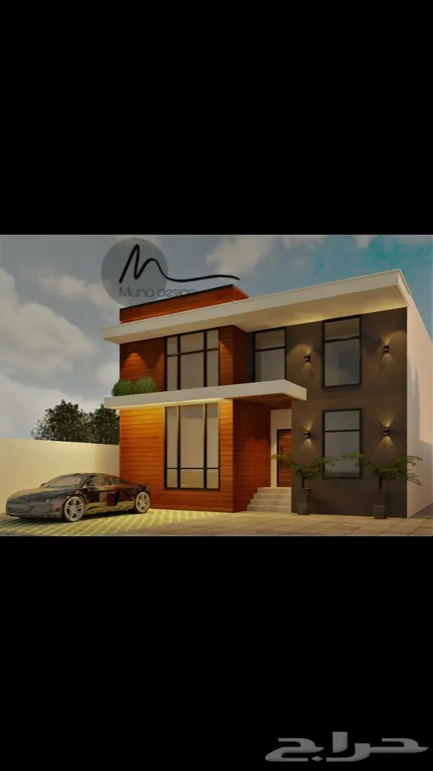 تصميم واجهة 36