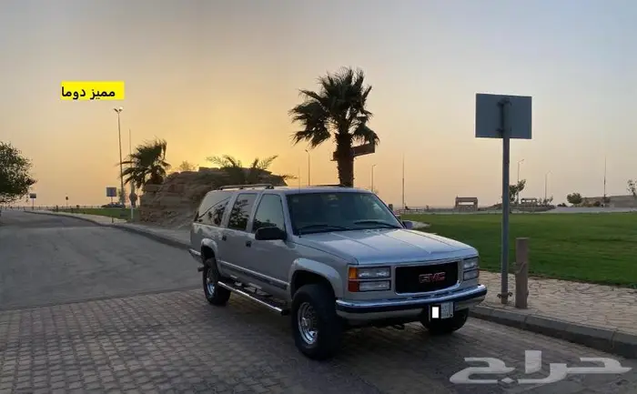 جمس مخزن سوبربان 97 حكومي 28 ألف كيلو دبل عصا 454 4