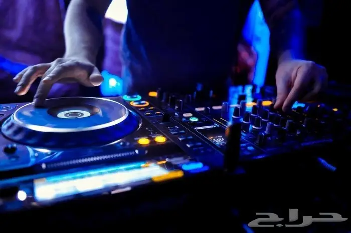 صيانة دي جي DJ Maintenance 2