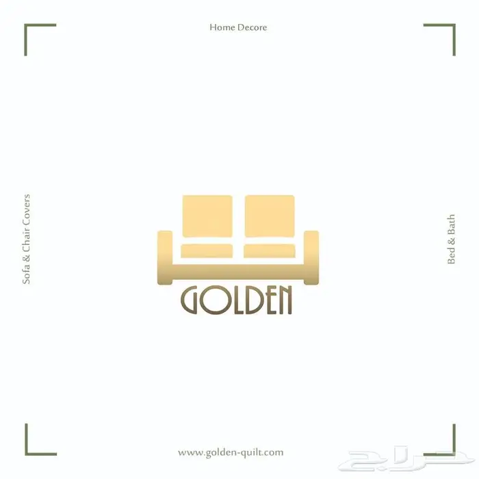 طقم لحاف فندقي شكل مربعات من فالنتيني مزدوج 2