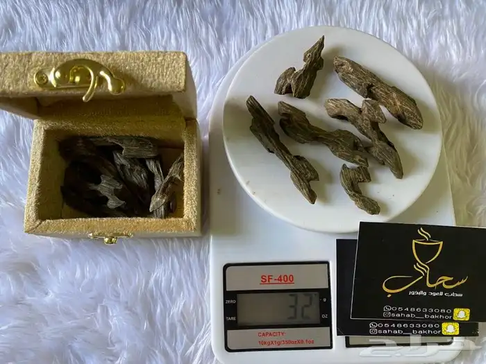 عود طيب بخور. عطور 2