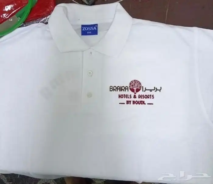 زي موحد مع التطريز باسعار مميزه 20