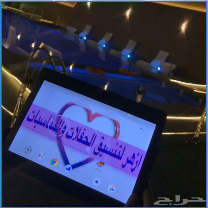 كشاف عروس للايجار مع مشرفة تشغيل 3